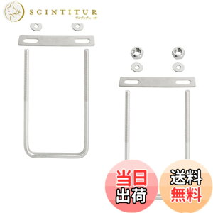 �y���������zAopin ���`U�^�{���g2.17(55 mm)����U�^�{���g�u���P�b�g304�X�e�����XM 8�i�b�g�A�A���b�V���[������/��/�g���[���[�o���p�[�p�A2�Z�b�g