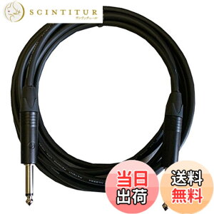 �y���������zMOGAMI 2524 SS 7M Official Package/���K�~ �I�t�B�V�����p�b�P�[�W 2524 Guitar Cable/�M�^�[�P�[�u�� 7m S�v���O - S�v���O