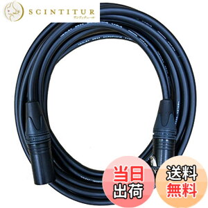 �y���������zMOGAMI 2534 3M FM BLK Official Package/���K�~ �I�t�B�V�����p�b�P�[�W 2534 Microphone Cable/�}�C�N�P�[�u�� 3m XLR���X-XLR�I�X