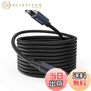 �y���������zSyntech Link �P�[�u�� 5M �Ή�Oculus/Meta Quest 3S/Meta Quest 3�AQuest2/Pro/Pico 4/Ultra �A�N�Z�T������� PC/SteamVR �ƌ݊�������A���� PC �f�[�^�]���AVR �w�b�h�Z�b�g�p USB 3.0 ���� USB C �P�[�u��