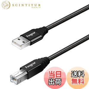 �y���������zFasgear USB B 2.0�v�����^�P�[�u���F USB A-B�X�L���i�R�[�h USB 2.0�i�C�����ґg�����v�����^�P�[�u�� HP/Canon/Dell/Brother/Samsung/Lexmark/Epson�ȂǂɑΉ� (1.8m�A�u���b�N)