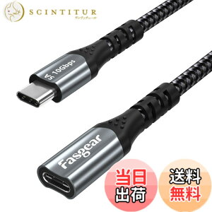 �y���������zFasgear USB C �����P�[�u�� 3�t�B�[�g 10Gbps �f�[�^���� Type C 3.2�I�X-���X �G�N�X�e���_�[ �ґg 100W �����[�d�R�[�h PSVR2/MacBook Pro/iPad Air4/Switch�z�X�g/PS5�R���g���[���[�Ή� - �u���b