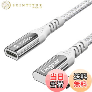 �y���������zFasgear USB C�����P�[�u�� 1.5�t�B�[�g 10Gbps USB 3.2 Type C �I�X-���X�R�[�h 100W �����[�d�V���[�g Thunderbolt 3�G�N�X�e���_�[ �i�C�����ґg PSVR2/MacBook Pro/Mag Safe�[�d��Ή� �O���[