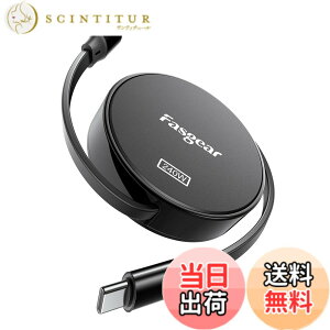 �y���������zFasgear 240W USB C - USB C�P�[�u�� 1m 100W USB C�[�d��p ������莮 5A �}���[�d�^�C�vC�R�[�h [4�L�k] i-Phone 15 �T���\�� Galaxy Z Flip5 S23 Mac-book Pro�Ή� (�u���b�N)