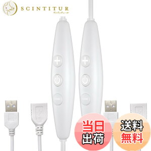 �y���������z�N���A�q���iClearhill�jUSB �I�X�E���X dimmer �X�C�b�` 2�Z�b�g�A6�i�K�����AON-OFF�@�\�A���i�K�����A2A�d���A22AWG���C���[�A16k���t���b�V�����[�g�A60�b�x���I�t�A5V�P�FLED���C