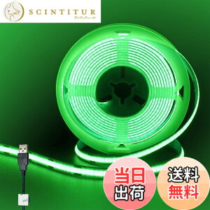 �y���������z�N���A�q���iClearhill�j5V USB COB LED�X�g���b�v���C�g 2M �O���[�� 320LEDs/M ��8mm �����x8W/M CRI90 ���ʃe�[�v�ό`�\ �ؒf�\ �h��IP20 ��� ���ԏ� �Q�� �L�b�`���z�[�� �I�t�B�X����