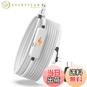 �y���������zSyntech �����N�P�[�u�� �[�d�t�� 5M Meta Quest 3S/Quest 3/2/Pico 4 Ultra�A�N�Z�T���[�ɑΉ��A������VR�P�[�u�� USB 3.0 A-C�A�_�v�^�[�t���ASteamVR�p �[�d�ƃ����N�𓯎��Ɏ��s