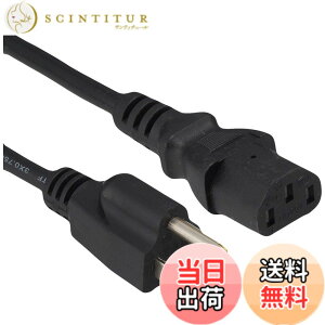 �y���������zTRUE DYNA �g�D���[�_�C�i �d���P�[�u�� DC Cable TDC-15EX (1.5m) �u���b�N