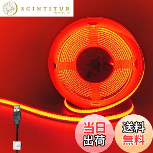 �y���������z�N���A�q���iClearhill�j5V USB COB LED�X�g���b�v���C�g 2M ���b�h 320LEDs/M ��8mm �����x8W/M CRI90 ���ʃe�[�v�ό`�\ �ؒf�\ �h��IP20 ��� ���ԏ� �Q�� �L�b�`���z�[�� �I�t�B�X������