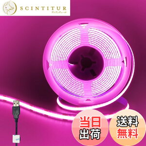 �y���������z�N���A�q���iClearhill�j5V USB COB LED�X�g���b�v���C�g 5M �s���N 320LEDs/M ��8mm �����x8W/M CRI90 ���ʃe�[�v�ό`�\ �ؒf�\ �h��IP20 ��� ���ԏ� �Q�� �L�b�`���z�[�� �I�t�B�X������