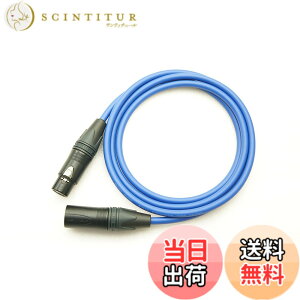 �y���������zMOGAMI ���K�~ 2534 XLR�}�C�N�P�[�u�� NEUTRIK �����b�L 0.3m ��