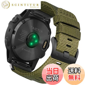 �y���������z[HEMSUT] 22mm �K�[�~���N�C�b�N�t�B�b�g�i�C�����o���h Instinct 3 Solar 45 mm/3 AMOLED 45 mm/E 45 mm, Approach S70 47 mm, MARQ Adventurer/Adventurer (Gen 2), Fnix 8 AMOLED 47mm/8 Solar 47mm/E 47 mm�ȂǑΉ�