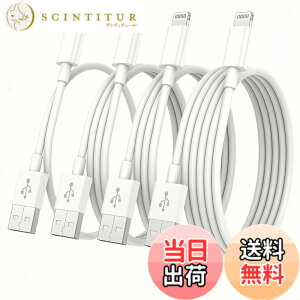 �y���������zDubxon iPhone �[�d�P�[�u�� ���� 4�{�Z�b�g ���C�g�j���O�P�[�u�� �}���[�d �����f�[�^�]�� �f���h�~ �A�C�z�� �[�d�P�[�u�� iPhone �P�[�u�� ���ϋv for iphone 14/ 13/ 12/ 11/ XS/XR/X/ 8/ 7/ 6