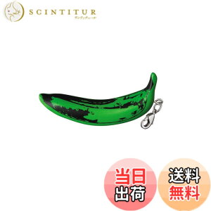 �y���������zUDF �o�i�i�L�[�`�F�[�� (�O���[��)(�m���X�P�[�� PVC���h���ς݊����i)