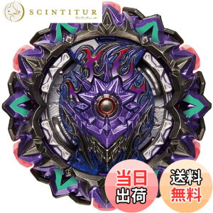 �y���������z�x�C�u���[�h�o�[�X�g B-169 �X�^�[�^�[ �o���A���g���V�t�@�[.Mb 2D