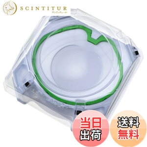 �y���������z�^�J���g�~�[(TAKARA TOMY) BEYBLADE X �x�C�u���[�hX BX-10 �G�N�X�g���[���X�^�W�A��