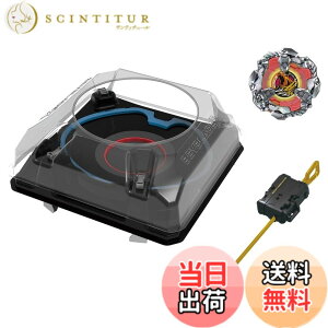 �y���������zBEYBLADE X �x�C�u���[�hX BX-37 �_�u���G�N�X�g���[���X�^�W�A���Z�b�g