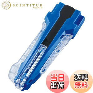 �y���������zBEYBLADE X �x�C�u���[�hX BX-42 ���o�[�J�X�^���O���b�v �u���[Ver.