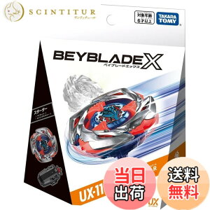 �y���������z�C���p�N�g�h���C�N 9-60LR UX-11 �X�^�[�^�[