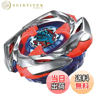 �y���������z�x�C �u���[�hX UX-11 �X�^�[�^�[ �C���p�N�g�h���C�N9-60LR�y���K�i�z