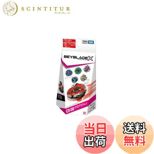 �y���������zCX-08 �����_���u�[�X�^�[Vol.7�I