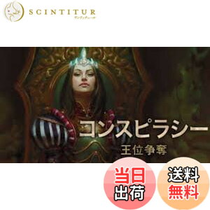 �y���������z�}�W�b�N:�U�E�M���U�����O �R���X�s���V�[ ���ʑ��D�u�[�X�^�[�p�b�N ���{��� BOX