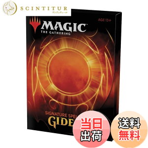 �y���������z�}�W�b�N�F�U�E�M���U�����O Signature Spellbook - Gideon �p���