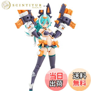 �y���������z�扮(KOTOBUKIYA) ���K�~�f�o�C�X PUNI��MOFU ���� �S����160mm 1/1�X�P�[�� �v�����f��