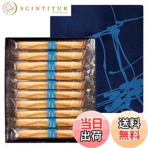 �y���������z���b�N���b�N YOKUMOKU �X�C�[�c ���َq �M�t�g �m�َq �l�ߍ��킹 �v���[���g �V�K�[�� � �V�K�[�� 30�{����