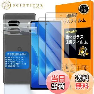 �y���������z�Ή� Google Pixel 7a �K���X�t�C���� �ySeninhi �z �w��F�ؑΉ� �y2+2���Z�b�g ���{���f�� - �� �i�� �z�Ή� Pixel 7A �t�C���� �J�����t�B���� Google Pixel 7A �K���X�t�C���� �����K���X �t