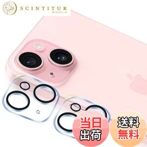 �y���������zseninhi �Ή� iPhone 15 / iPhone 15 plus �J�����t�B���� iPhone15 / iPhone15 plus �K���X�t�C���� �����K���X �t�� �A�C�t�H�� 15 /�A�C�t�H�� 15plus �ی�t�B���� �y2���Z�b�g ���{���f�� - �� �i