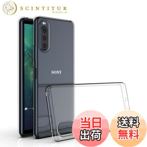 �y���������zXperia 10 II SO-41A SOV43 ��p�N���A �\�t�g �V���R�� TPU �ی�P�[�X���y�� �Ռ��h�~ �����h�~ �����^ �h�w��TPU�N���A�P�[�X �ی�J�o�[ ��G��ǂ� ��������������