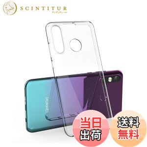 �y���������zFor Huawei P30 lite ��p�N���A �\�t�g �V���R�� TPU �ی�P�[�X���y�� �Ռ��h�~ �����h�~ �����^ �h�w��TPU�N���A�P�[�X �ی�J�o�[ ��G��ǂ� ��������������