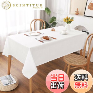 �y���������zAooHome �� �e�[�u���N���X �����p ���� ��c�e�[�u�� �W���� �Ɩ��p �e�[�u���唻 �����` ���n ����h�~ �e�[�u���J�o�[ ���� ���l���� �ϔM �ې� �z���C�g 140x320cm