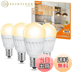 �y���������zaurogeek �~�j�N���v�g���^ LED�d�� E17���� 60W�`���� 900lm �d���F 240°�L�z�� 2700K �����Ή� �ȃG�l e17 led �d���F �䏊 �g�C�� ���r���O �_�C�j���O �E�ߏ� �Q�� �L�� ���֏Ɩ��p 