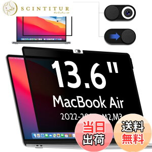 �y���������zMacBook Air 13.6/13 �C���` (2022-2025�AM2�AM3�AM4) �`�����h�~�A�ȒP�ɃI��/�I�t�A���O���\ �S���� �v���C�o�V�[�t�B���^�[ �̂������h�~ �t�B���� ���˖h�~ �u���[���C�g�J�b�g 