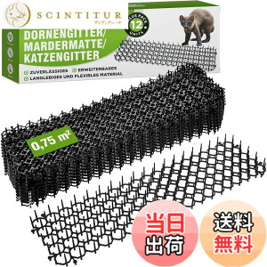 �y���������zISOTRONIC �L�悯�}�b�g 13 x 49cm x 12���� �i�v0.75m2�j�r�b�O�T�C�Y �Ƃ��Ƃ� �V�[�g ��ǔL �� �Q�b�Ȃ� �N���΍�� 70022