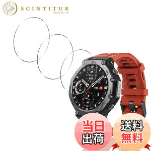�y���������z�y3���Z�b�g ���{���Ɏq���z �p Amazfit T-Rex 3 �K���X�t�B���� 3�� �X�}�[�g�E�H�b�` �p Amazfit T-Rex 3 �����K���X �t�� �ی�t�B���� �J�o�[ �p Amazfit T-Rex 3 �����K���X �ی�t�B���� 
