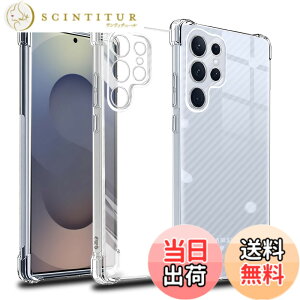 �y���������z�Ή� Galaxy S25 Ultra 5G �P�[�X GalaxyS25 Ultra 5G �N���A �P�[�X ���񂵂�t�@�~���[�X�}�z �J�o�[ TPU �ی�P�[�X �J�o�[�w�� �V�F�� �N�o�[ �\�t�g �����V�F�� ���v���e�N�^�[ SENXLL-S25U