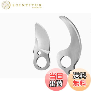 �y���������zElikliv ����΂���40mm�֐n�Z�b�g �X�y�A�u���[�h �d���n�T�~�֐n�Z�b�g �ؒf���a40mm�}�؂�/�ʎ��p ���|�p����p�� (�֐n�Z�b�g)