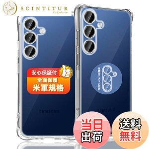 �y���������z�Ή� Galaxy S25 �P�[�X GalaxyS25 �p �\�t�g �N���A TPU �J�o�[ ���^ �ϏՌ� �ČRMIL�K�i �����h�~ ����~�� �w��h�~ ���ϖh�~ ���C�����X�[�d�Ή� �M�����N�V�[ S25 �p �����S�ʕی�