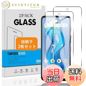 �y���������z�y2���Z�b�g�z �Ή� ZTE nubia S 5G A403ZT �K���X�t�B���� �y���{���Ɏq �d�x9H�z �Ή� nubia S 5G �t�B���� �����K���X �t�� �ی�t�B���� 3D Touch�Ή� �A�����ߗ� �A�C�A�[�� �A�����^ �A