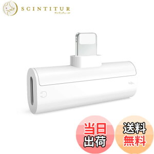 �y���������zTOMPOL �yMFI�F�؁z iPhone �C���z���W���b�N lightning �C���z���ϊ� iPad �C���z�� �ϊ� 2IN1 HIFI�`�b�v �ʘb �[�d ���y ���C�g�j���O ��� �ڑ��P�[�u�� iPhone14/13/SE/12/11/XS MAX/XS/X/8/8plus/7/7