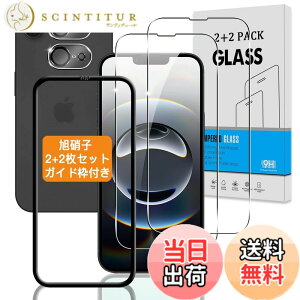 �y���������z�y2+2���Z�b�g �K�C�h�g�t���z �Ή� iPhone 16E �K���X�t�B���� + �J�����t�B���� 6.1�C���` �y���{���Ɏq �d�x9H�z �Ή� �A�C�t�H�� 16E �t�B���� �����K���X �t�� ��phone16E �ی�t�B