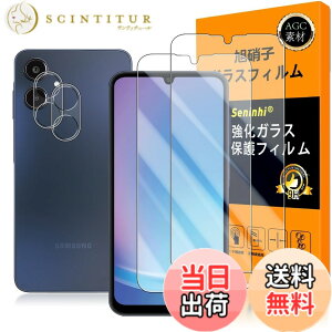 �y���������z�Ή� Galaxy A25 5G �K���X�t�C���� �w��F�ؑΉ� �y2+2���Z�b�g ���{���f�� - �� �i�� �z�y SC-53F SCG33 �t�C�����i2������j �J�����t�B�����i2������j�z �����K���X �t�� �M�����N�V