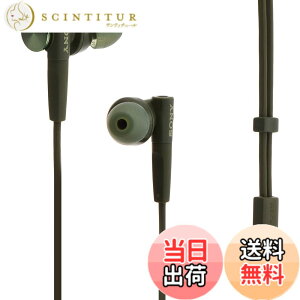 �y���������z�\�j�[ �L���C���z�� �d�ቹ���f�� MDR-XB55 : �J�i���^ �O���[�� MDR-XB55 G