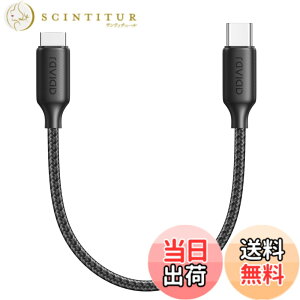 �y���������zRAVIAD USB C ���C�g�j���O�P�[�u���y0.5M/MFi �F�؁ziPhone �[�d�P�[�u�� �}���[�d �f�[�^�]�� ���ϋv �^�C�vC ���C�g�j���O�P�[�u�� PD�Ή� Type C Lightning�P�[�u�� iPhone 14/13/13 Pro/13 Pro Ma