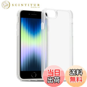 �y���������zPinLiSheng iPhone SE �P�[�X ��3���� ��2���� iPhone 8/7 �P�[�X �}�b�g ������ �X�}�z�P�[�X �ČRMIL�K�i �ϏՌ� ���C�����X�[�d ���΂݂Ȃ� �w��h�~ �A�C�t�H�� SE3 SE2 7 8 �p�J�o�[ 4.7�C