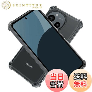 �y���������zHy+ AQUOS sense9 �P�[�X SH-53E / SHG14 / SH-M29 �Ή� �ϏՌ� �N���A TPU �J�o�[ �ČRMIL�K�i �Ռ��z���|�P�b�g �X�g���b�v�����\ �X�}�z�P�[�X