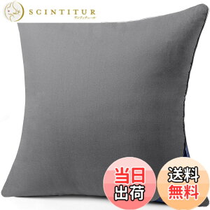 �y���������zBelinna �k�[�h�N�b�V���� 55*55cm 1�� �R�ۖh�L �_�炩�� �N�b�V���� �ӂ����� �e�͂����� �􂦂�